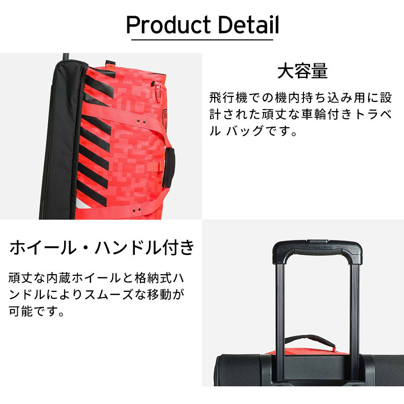 楽天市場】ROSSIGNOL ロシニョール スキーバック ＜2026＞ HERO