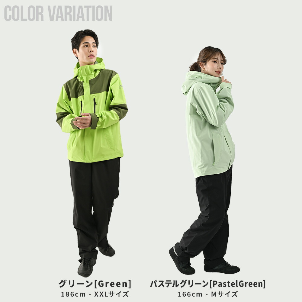 楽天市場】レインウェア 上下セット プロも納得のレインスーツ メンズ