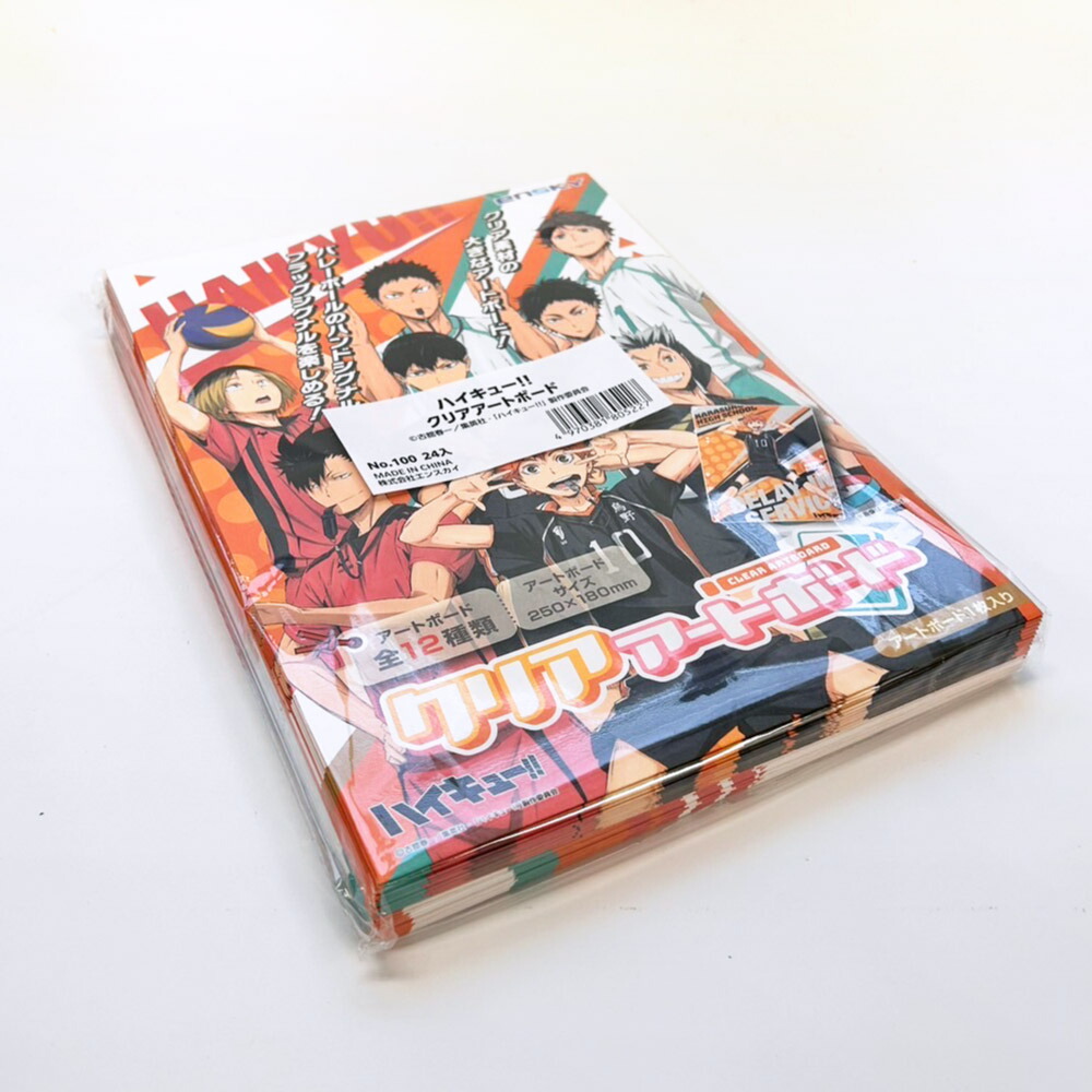 楽天市場】ハイキュー!! クリアアートボード 1BOX（24入）【ハイキュー