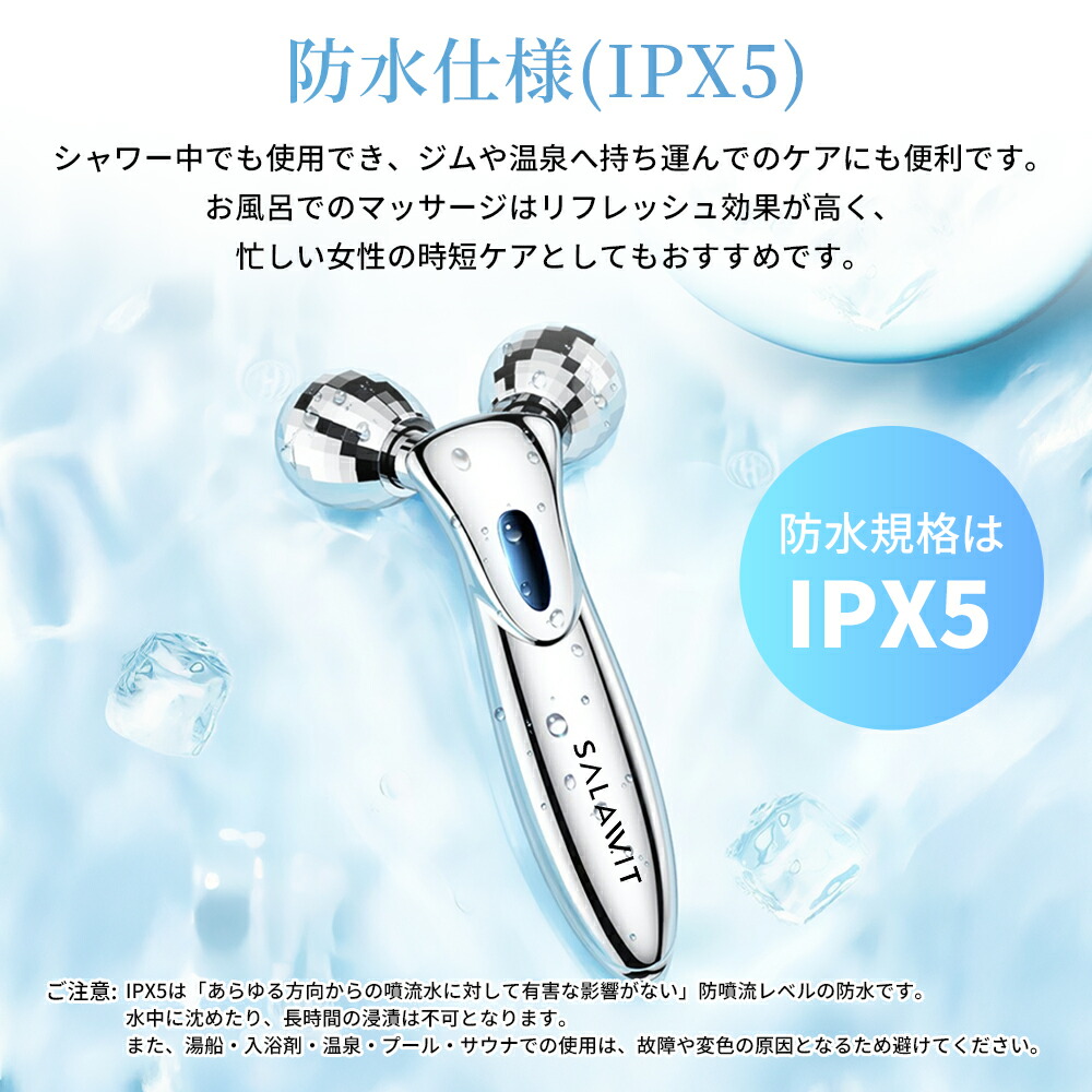 楽天市場】美顔ローラー マイクロカレント 小顔 美容ローラー ローラー