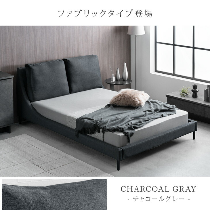 楽天市場】クッション付き レザー調 ファブリック ベッド ダブル