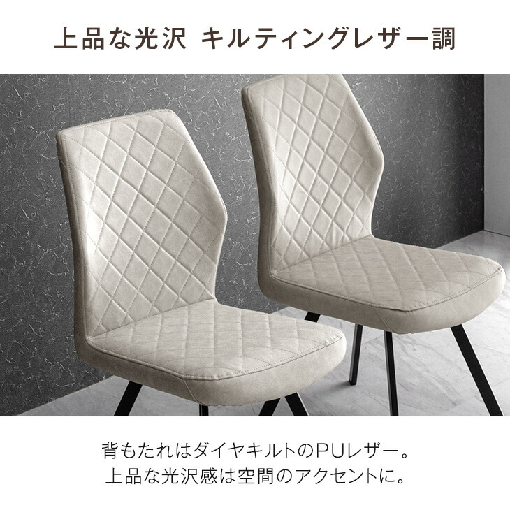 楽天市場】ダイニングチェア 2脚セット チェア レザー調 ヴィンテージ