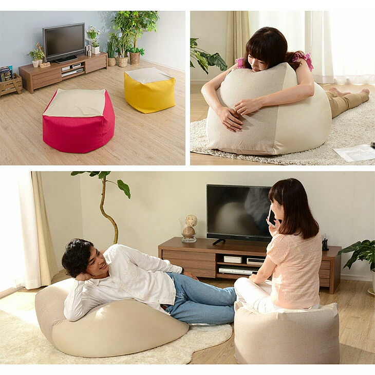 楽天市場】特大 ビーズクッション マイクロビーズ Lサイズ 洗える