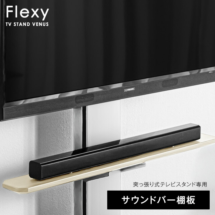 楽天市場】【商品番号：45400050・45400068・45400074】専用 サウンド