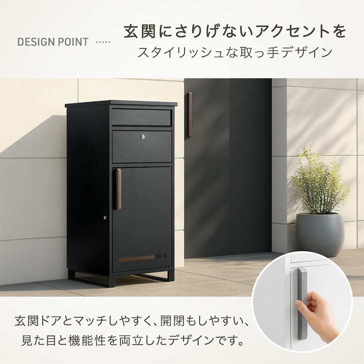 楽天市場】《新開発》押し込み式 宅配ボックス ポスト 一体型 複数投函