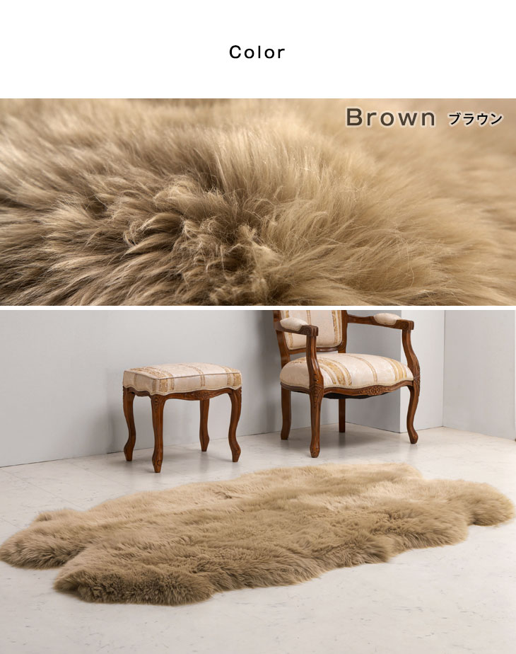 楽天市場】ムートンラグ 4匹物 厚手 極厚 100×180 抗菌 防ダニ