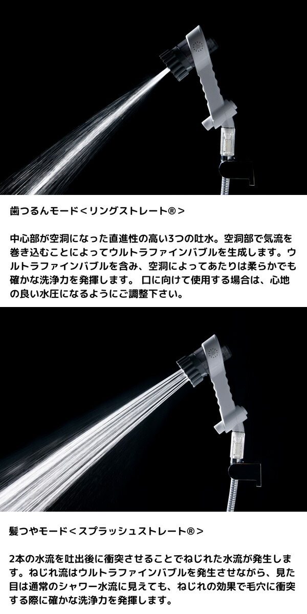 楽天市場】ミラブルゼロ mirable zero ミラブル サイエンス ウルトラ