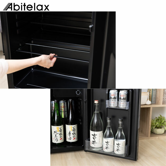 楽天市場】1ドア60L小型冷蔵庫 一升瓶が最大4本入る冷蔵庫