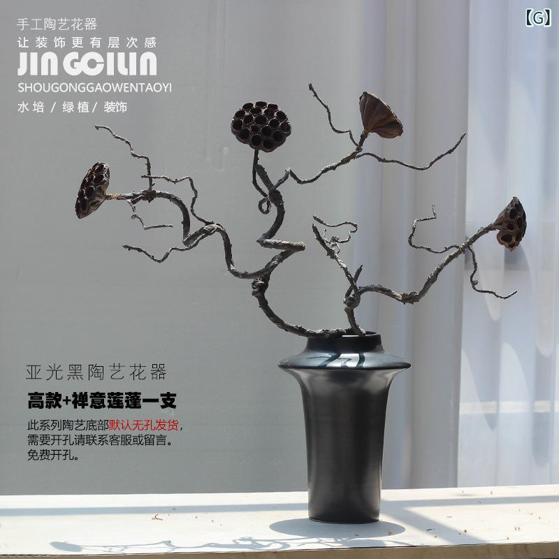 Lynch.a Grateful shit keindeadmanlastair