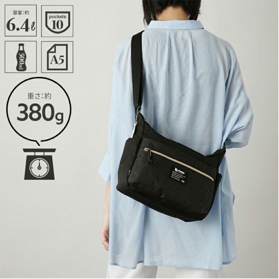 楽天市場】【当店オリジナルエコバッグプレゼント中！】【moz】モズ