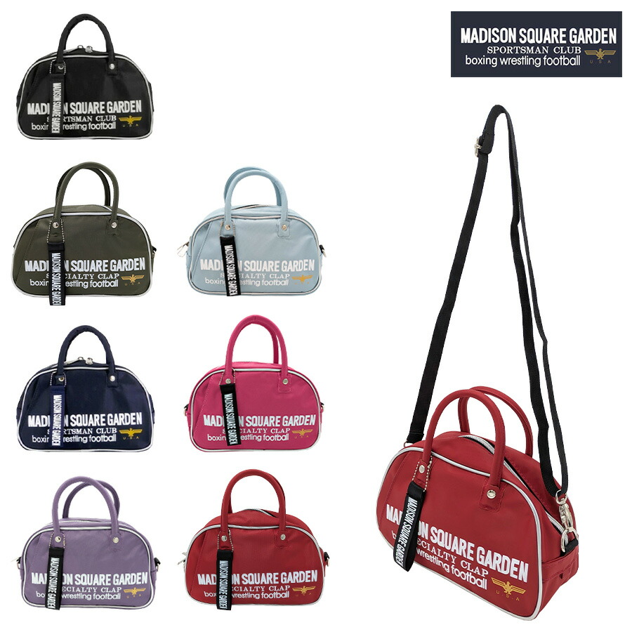 楽天市場】【レターパック配送】MADISON SQUARE GARDEN マジソン