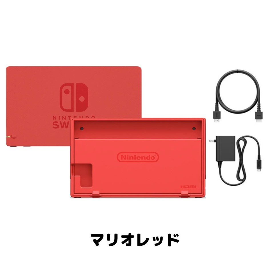 dock-mariored.jpg?fitin=720:720