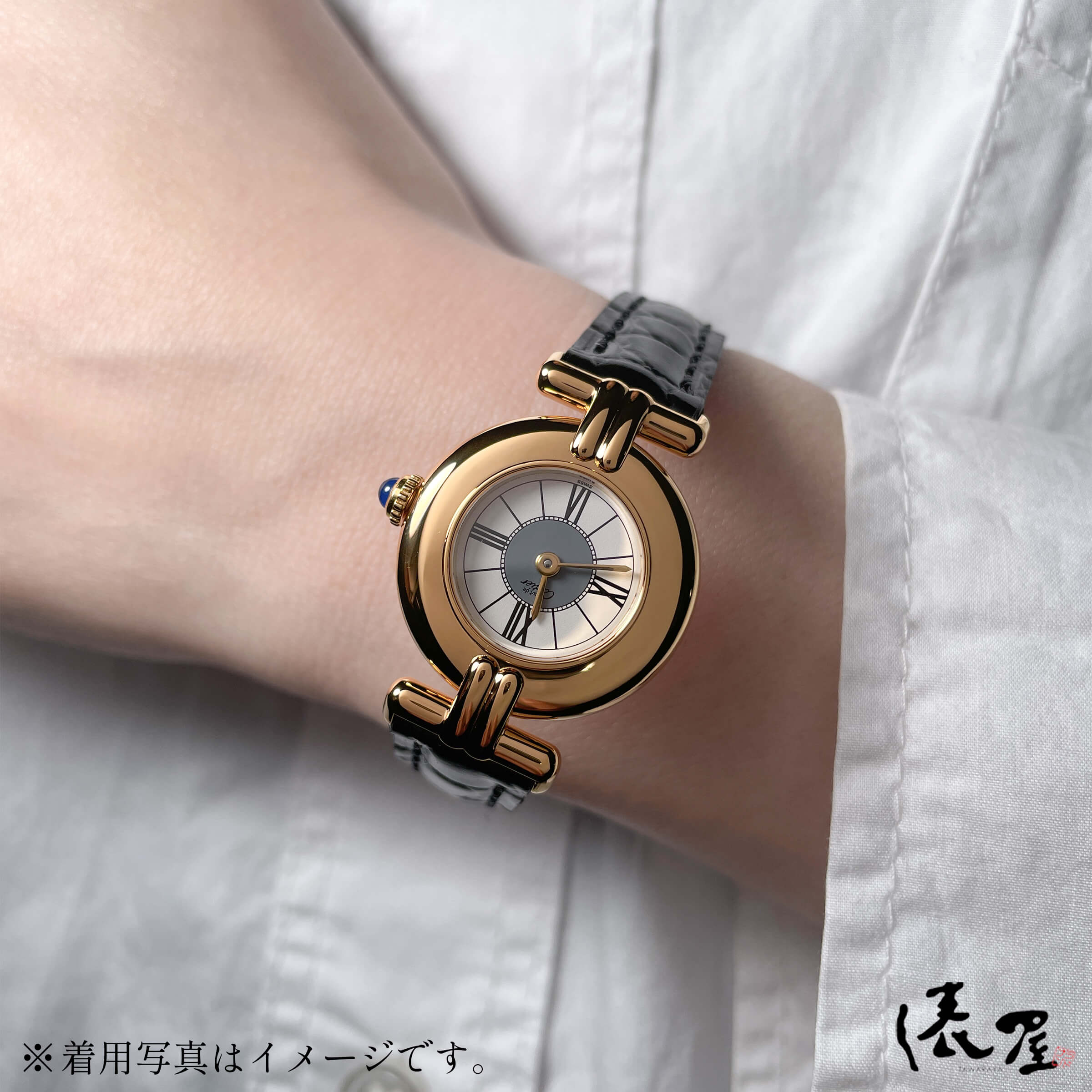 楽天市場】【国際保証書】 カルティエ マストコリゼ センターグレイ