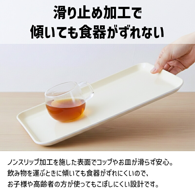 楽天市場】TATSU-CRAFT タツクラフト カラフル ピノ トレー 選べる3