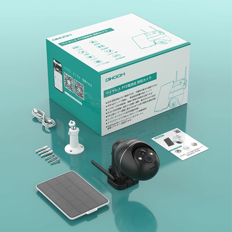 楽天市場】☆限定15％OFFクーポン！☆【最大500万高画素 ・永久に無料