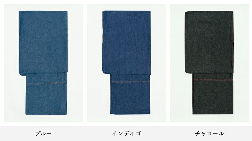 楽天市場】デニム着物 名古屋帯 セット 松葉仕立て 草履 レディース