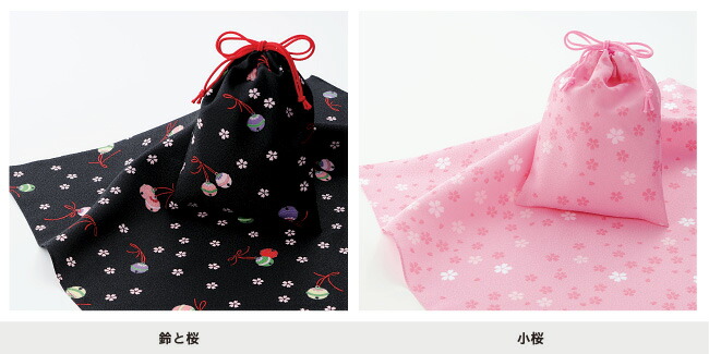 楽天市場】2点 セット ふろしき 巾着 有職 Yu-soku 風呂敷 エコクロス