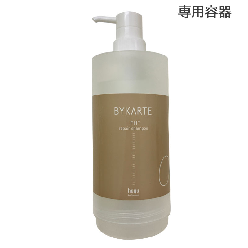 楽天市場】バイカルテ リペアシャンプー（ヘアケア・スタイリング