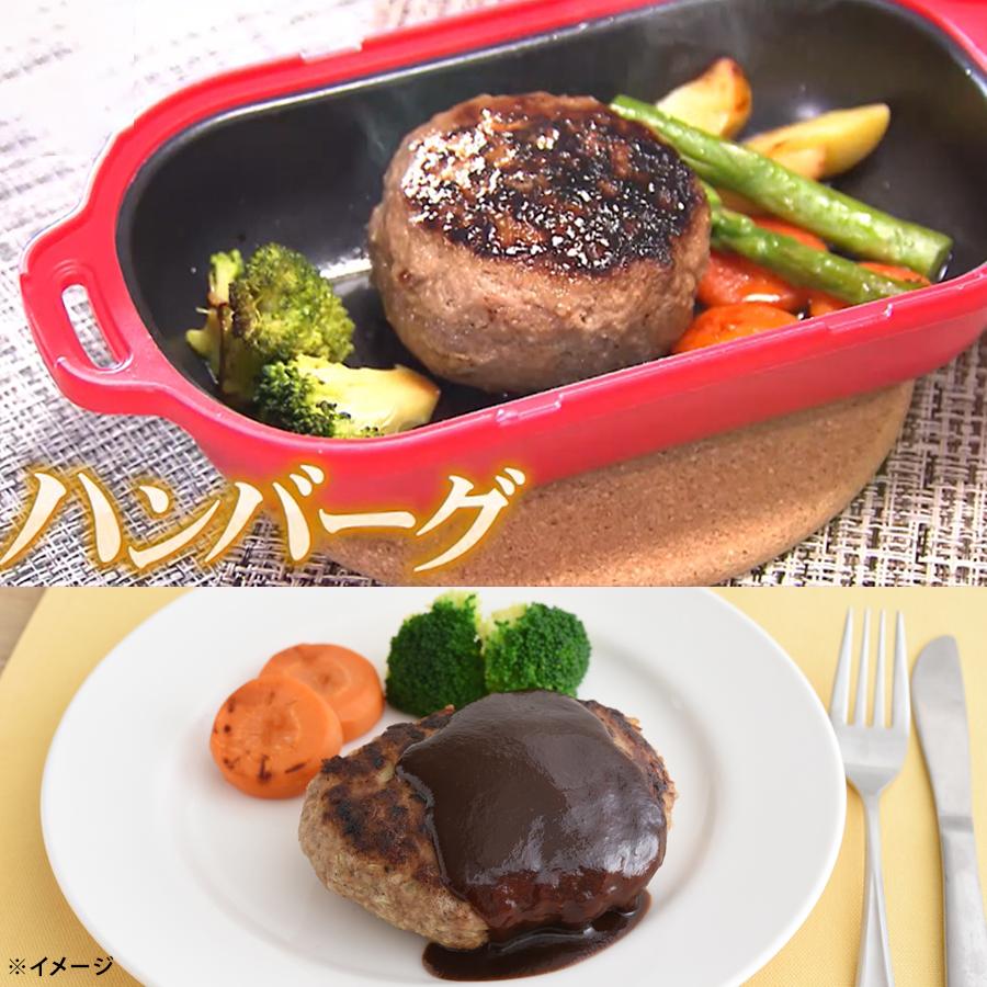 楽天市場】ムテキレンジ／電子レンジ調理器／1個 ／ 時短 キッチン