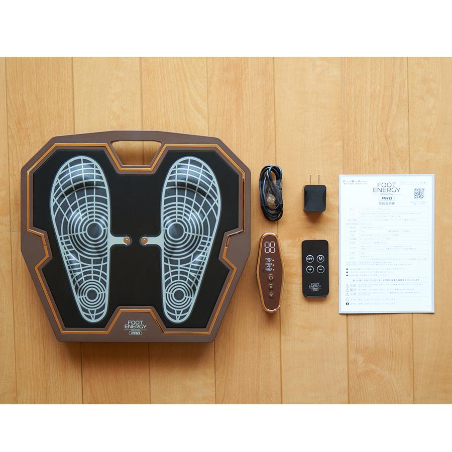 楽天市場】保阪尚希 監修 フットエナジー プロ ／ EMS 足 脚