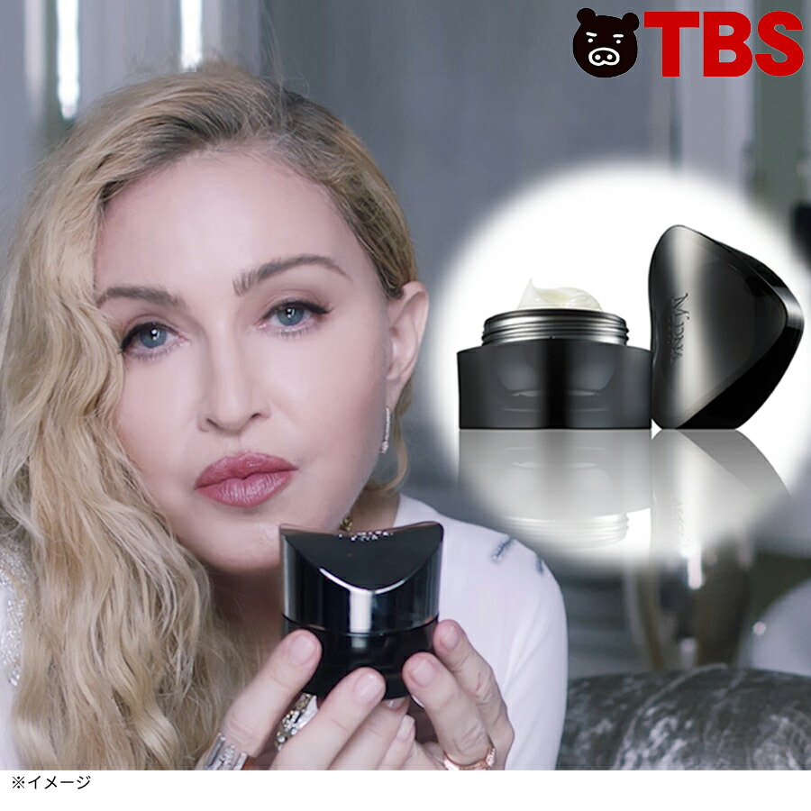 楽天市場】MDNA SKIN マドンナシークレットクリーム 528 ／2個セット