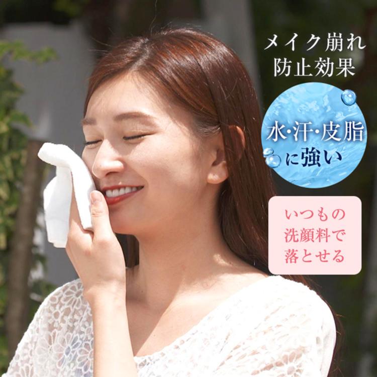 楽天市場】ストレッチイメージSDメイクミスト／1本／メイクの上から