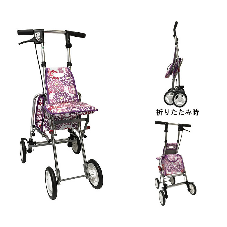 楽天市場】シルバーカー 軽量 アソシエ ゼブラ・デイジー・牡丹