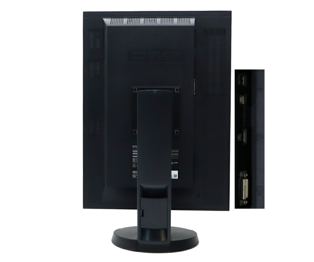 楽天市場】EIZO RadiForce MX215 21.3インチ非光沢IPSパネル UXGA