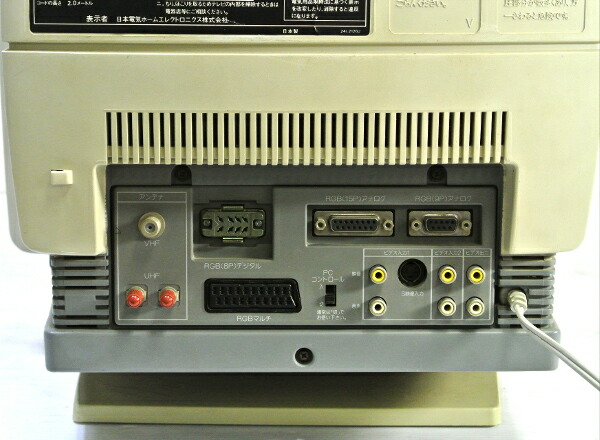 楽天市場】NEC PC-TV454 15インチ3モード対応CRT アナログRGB15ピン
