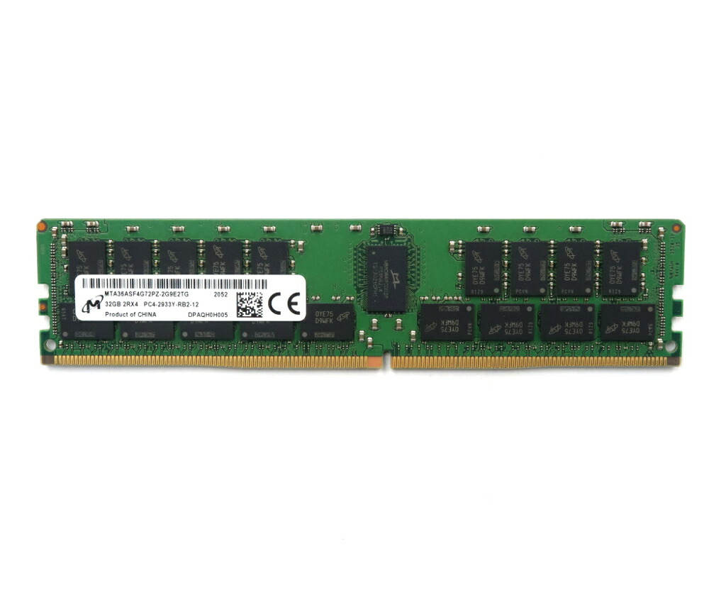 楽天市場】32 ddr4 2933の通販