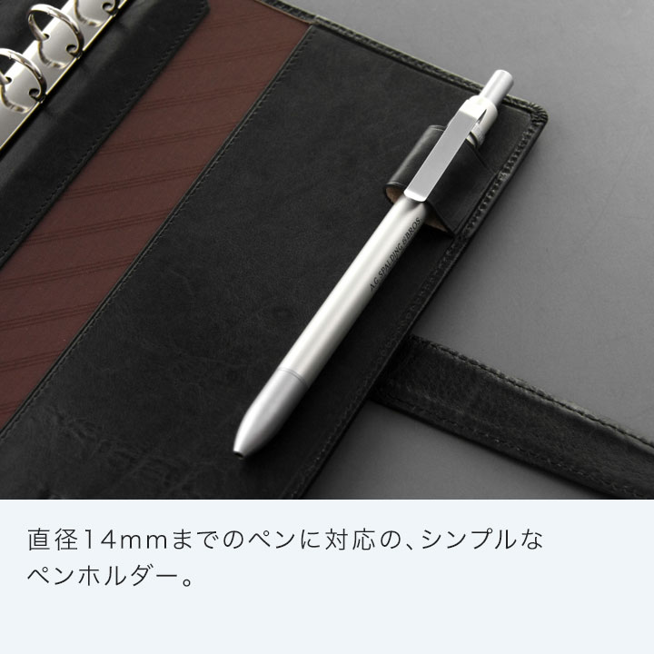 楽天市場】＼本日Point2倍 人気Top10割引／【システム手帳】Davinci ダ