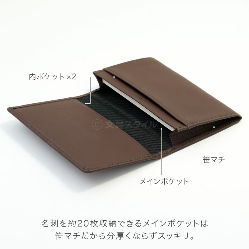 楽天市場】＼本日Point5倍／【TINYST】タイニスト 名刺入れ 20枚収納