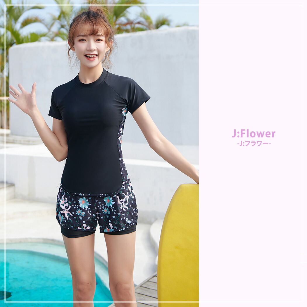 楽天市場】フィットネス水着 レディース セパレート ママ水着 体型