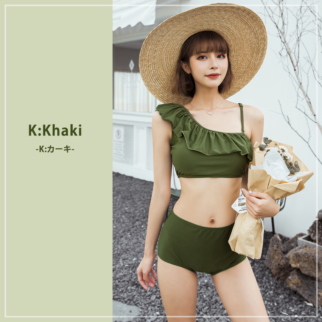 楽天市場】水着 レディース ビキニ ワンショルダー フリル 2点セット