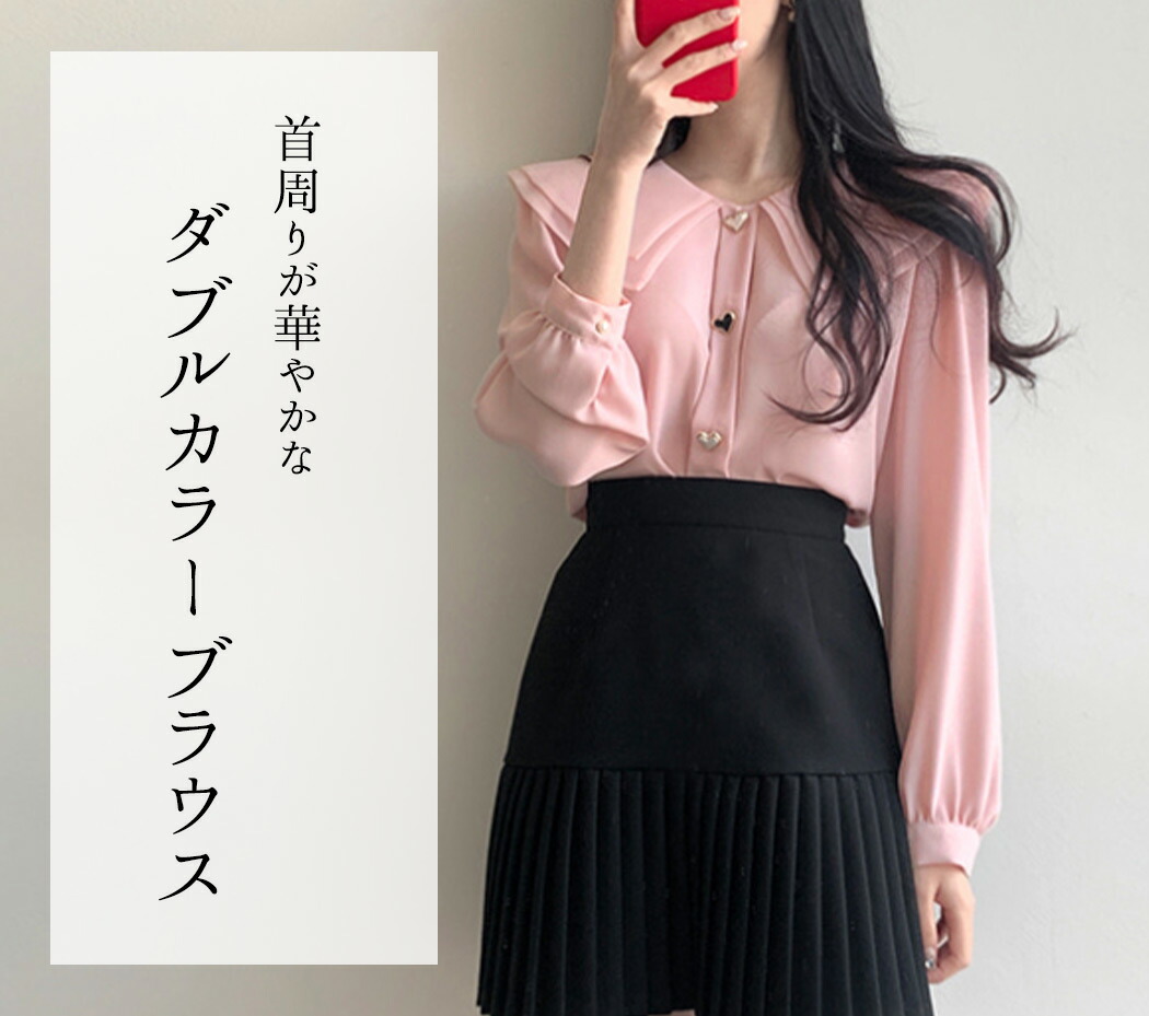 楽天市場】シアーブラウス シアートップス レディース 春秋 おしゃれ