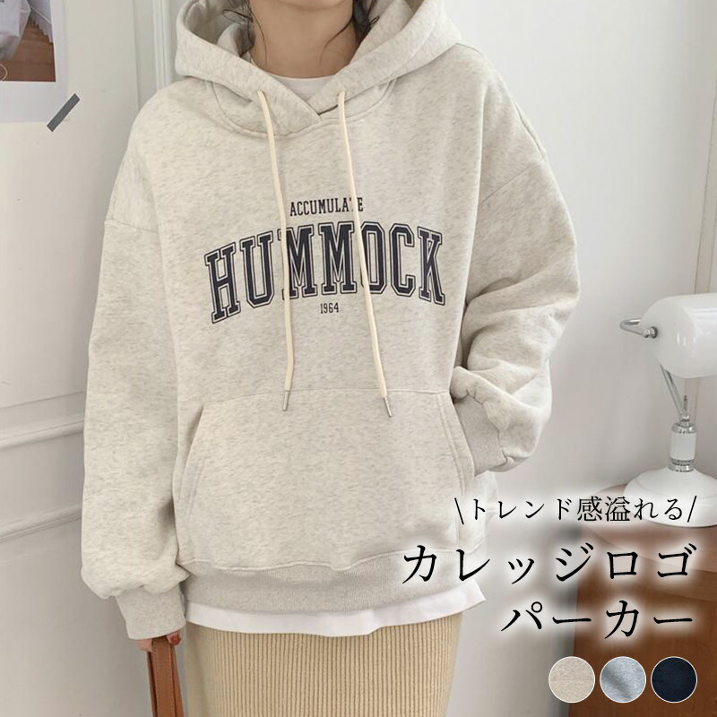 楽天市場】【2点で1,000円OFF、3点で2,000円OFFクーポンあり】パーカー