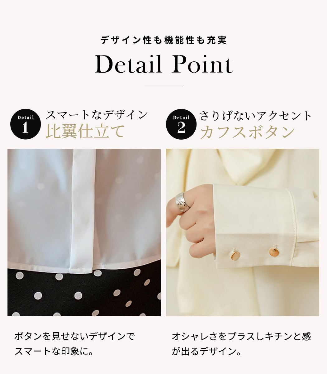 楽天市場】＼10％OFFクーポン／ブラウス ボウタイ 長袖 レディース