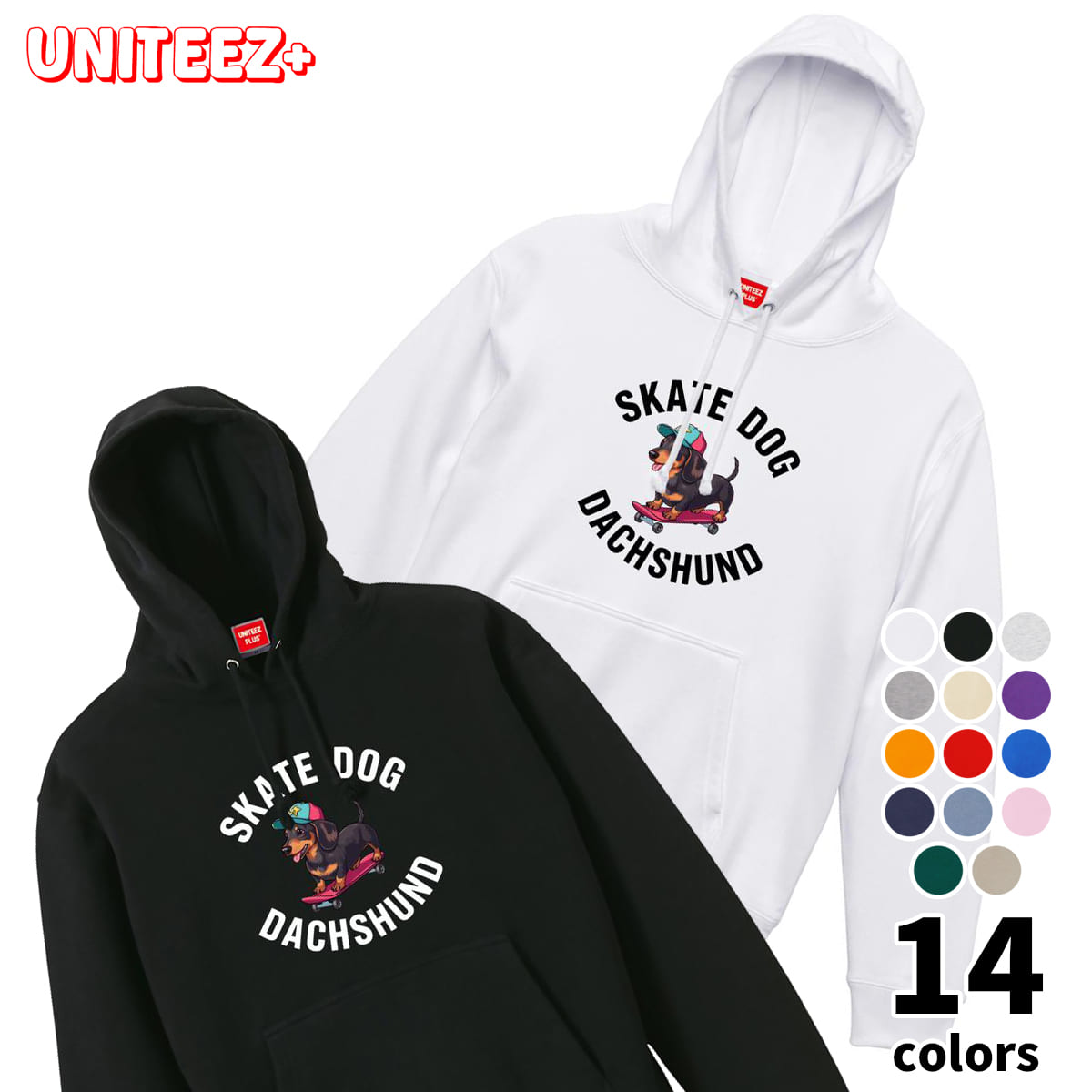 ジグソーパズル フレデリック・エドウィン・チャーチ ナイアガラ1857