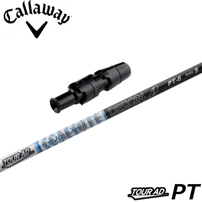 楽天市場】キャロウェイ ツアーad ptの通販