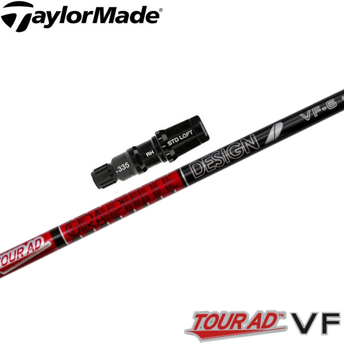 楽天市場】【2/27〜エントリーで全品P3倍】テーラーメイド用スリーブ付