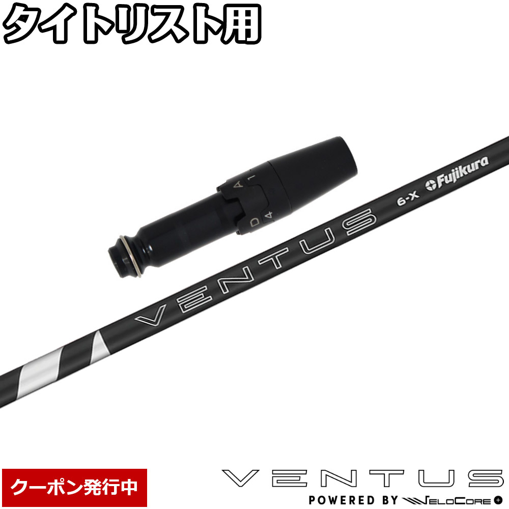 楽天市場】【2/27〜エントリーで全品P3倍】【クーポン発行中
