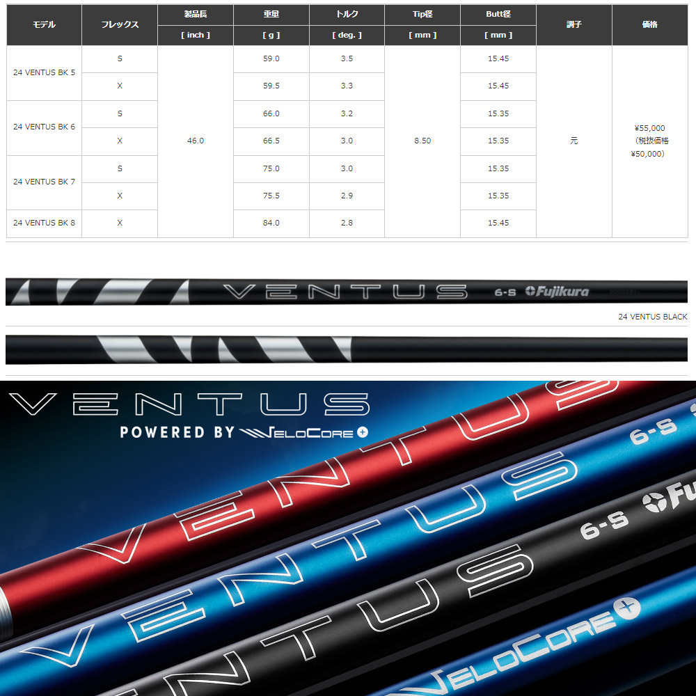 楽天市場】【2/27〜エントリーで全品P3倍】【クーポン発行中