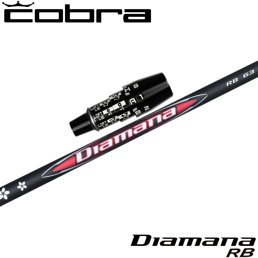 Diamana RB 53 S シャフト　ディアマナ　ピンスリーブ ジオテックゴルフ公式通販サイト / Diamana ディアマナ RB 53