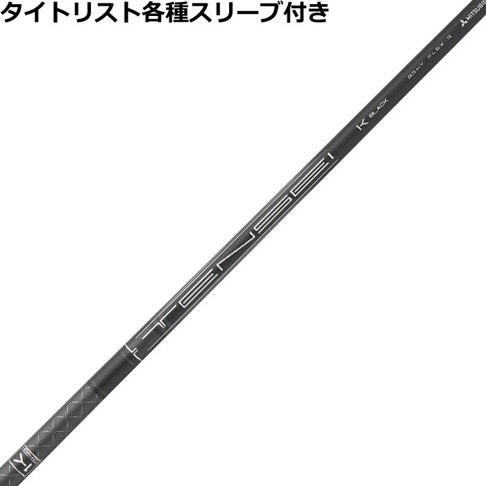 楽天市場】【2/27-3/31限定○全品ポイント3倍(エントリー