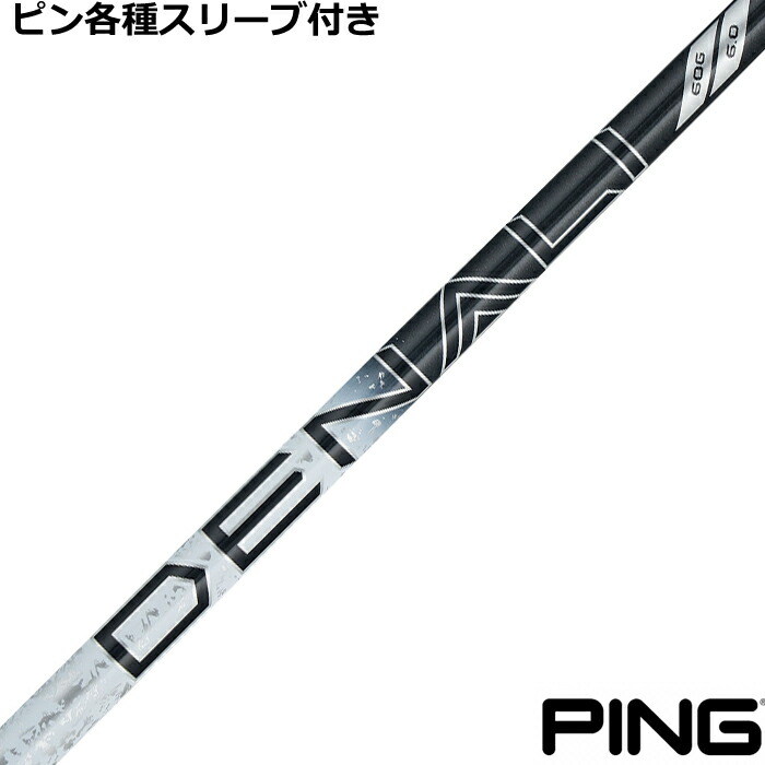 楽天市場】プロジェクトx ブラックの通販