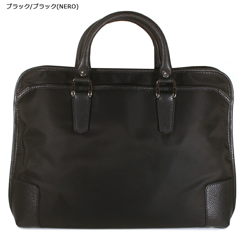 楽天市場】ステファノマーノ ビジネスバッグ STEFANO MANO Art.1848