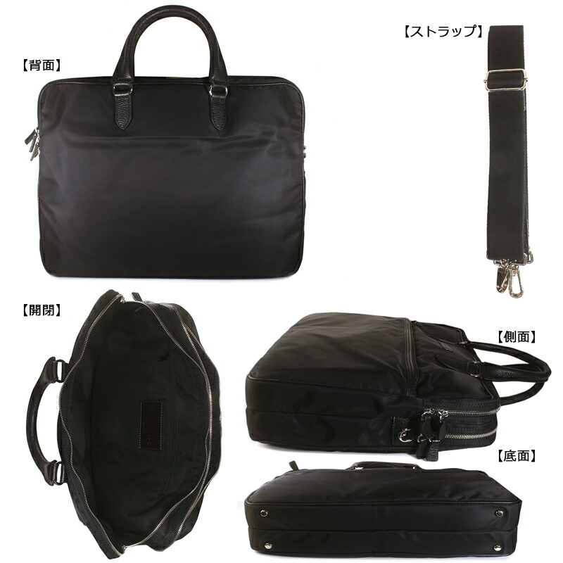 楽天市場】ステファノマーノ ビジネスバッグ STEFANO MANO Art.33