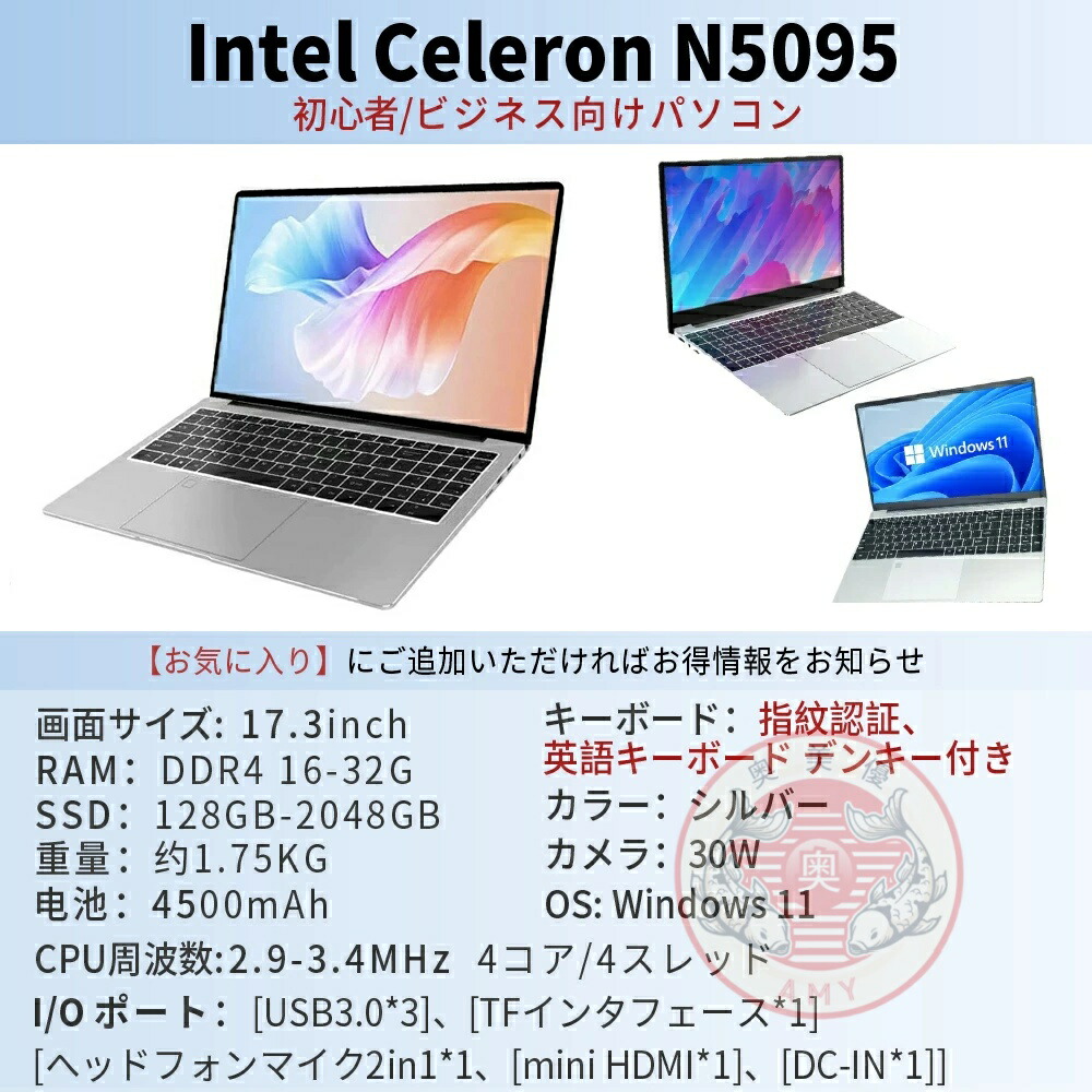 59❤️進学や就職の準備に✨カンタンすぐ使える♫オシャレなノート