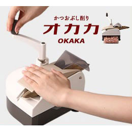 楽天市場】天童木工 T-2687NA-ST テーブル ナラ (ナチュラル) : テル