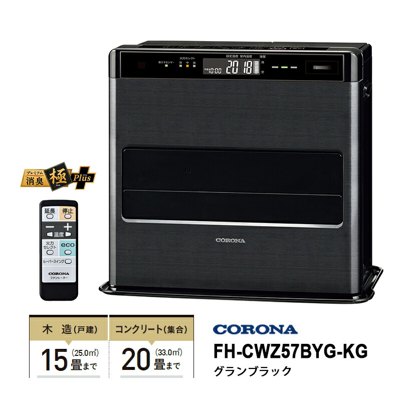 楽天市場】[3/1限定 抽選で最大100%ポイントバック＆最大2000円OFF